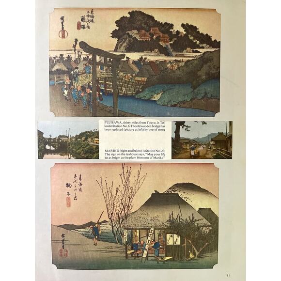 Vintage 1950s Magazine Lot of 6 The Lamp 1956 1957 1958 Standard Oil 50s - Picture 10 of 15